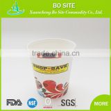 Wholesale China Paper Coffee Cup With Lid And Sleeve