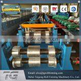 Making Machine for Highway Guardrail Roll Forming Machine