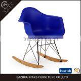 PP Colorful European Design Baby Rocking Chair thumbnail-4