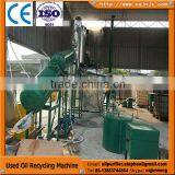 ZSA-5 High Profitable Waste Engine Oil Refinery