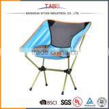 Guaranteed Quality Unique New Type Top Sale Folding Camping Chair With Footrest thumbnail-2