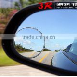 China factory mirror auto accessories