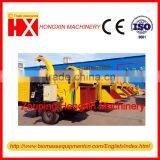 Hot Selling Diesel Engine Mobile Wood Chipper HXBC1000