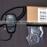 MH-48A6J Two Way Radio Microphone Speaker thumbnail-2