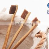 Wholesale bamboo charcoal toothbrush