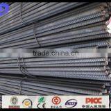 Rebar Steel Grade 60/carbon Steel Rebar 12m/ 10mm Steel Bar Price thumbnail-1