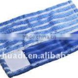 HD1521 microfiber dust refill/ dust cloth/mop cloth/mop refill