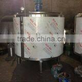 stainless steel mixer tank