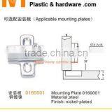 110 Degree Inset Hinge thumbnail-4