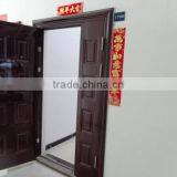 Henan Brimful Shine Commerce And Trade Co., Ltd. company overview - view 2 thumbnail