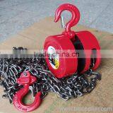 Rigging Hardware High Quality Manual Operated Chain Blocks Pulley Hoist thumbnail-2