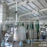 Glucose Syrup Production Line&extracted From Corn Rice Directly thumbnail-3