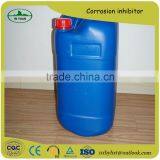 Corrosion Inhibitor Used in Water Treatment thumbnail-3