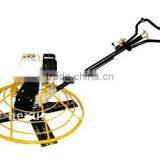 Concrete Hand-ray Power Trowel HXM80(CE,EPA)