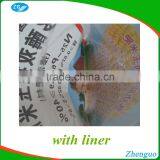 Environmental PP Woven Bags for Fertilizer Packaging thumbnail-5