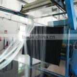Used Machinery for Making Fishing Net