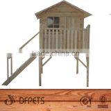 Playhouse DFP004 thumbnail-1