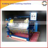 Commercial Big Automatic Horizontal Knitting Wool Washing Machine