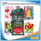 2017 New Electric Mini Snow Ice Cube Shaver Crush Cone Maker Machine (whatsapp:0086 15039114052) thumbnail-5