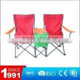 Folding Beach Chair/Outdoor Chair--outdoor Furniture (two-people) thumbnail-1