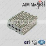 Small Round Permanent Ndfeb Neodymium Disc Magnet thumbnail-2