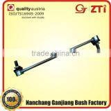 Stabilizer Link for Suzuki thumbnail-1