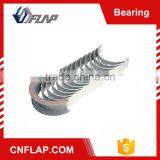 Ndc Engine Bearing thumbnail-1