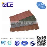 custom high quality prefab home sheet metal roofing tile