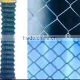 Decorative Chain Link Fence