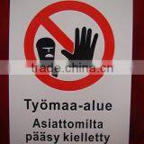 Customized Warning Plate no Smoking Sign Board thumbnail-5