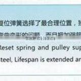 Wall Mounted Poultry Air Inlet for Poultry House Animal House Air Inlet Wall Mounted Poultry Air Inlet for Pou thumbnail-4