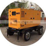 Bottom Price Silent 25 Kva Diesel Generator Price thumbnail-5