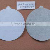 Sand Paper thumbnail-1