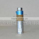 Medical Ultrasonic Transducer thumbnail-1