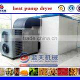 1000kg/h Spice Drying Machine Exw Price thumbnail-1