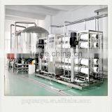 Irrigate Farm/tree Water Treatment Job With Ion Exchange Equipment/purified Water thumbnail-1