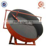 Yuhui Disc Fertilizer Pelletizer With Good Discount for Sale thumbnail-1
