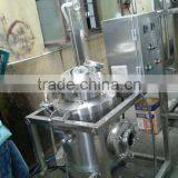 Shanghai Better Water Steamed Essential Oil Distillation Equipment thumbnail-1