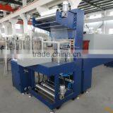 Plastic Film Wrapping Machine thumbnail-1