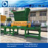 Metal Shredder/Iron Drum Shredder Machine thumbnail-2