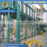 200ton/day Semolina Flour Production Line thumbnail-2