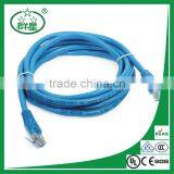 100 Pair Cat5e thumbnail-1