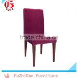 Purple China Wholesale Imitation Wooden Bedroom Chairs FD-510 thumbnail-1