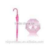 Transparent Automatic Umbrella POE Material thumbnail-2