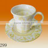 Parties Party Tea Cups and Saucer High Grade Emboss Decoration thumbnail-2