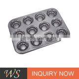 12 Cups Carbon Steel Flower Shape Baking Pan thumbnail-1
