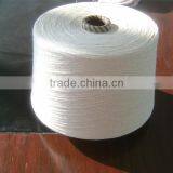 21s Viscose Yarn Anti-pilling MVS Yarn thumbnail-5
