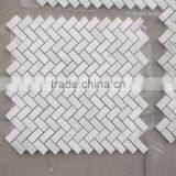 Carrara White Marble Herringbone Mosaic Tile Bianco Carrara Herringbone Tile thumbnail-1