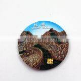 Custom Polyresin China the Great Wall Souvenir Fridge Magnet for Sale thumbnail-2