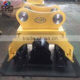 Vibrating Plate Compactor for Road Paving Equipment thumbnail-3
